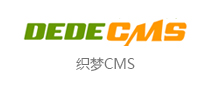 織夢CMS